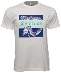 retro t-shirt design for faux gay chinese restaurant in Philadelphia from www.retrophilly.com