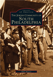 The Jewish Community of South Philadelphia from www.retrophilly.com